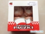 Original Pączki
